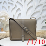 エルメス レプリカ 在庫なし